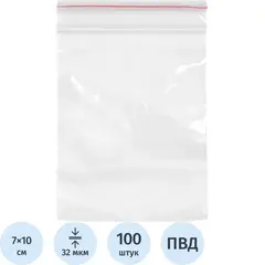 Пакет с замком (Zip Lock) 7х10 см,  32 мкм, 100 шт/уп