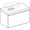 Geberit Citterio 500.558.JI.1 Тумба для раковины