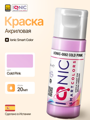 Краска Cold Pink - IONIC Smart Colors, 20 мл