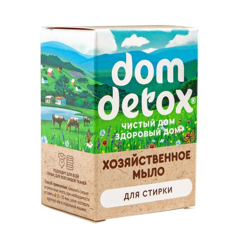 Мыло хозяйственное Для стирки 2 шт | Дом Природы