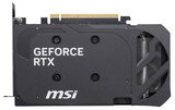 Видеокарта MSI GeForce RTX 5050 SHADOW 2X (RTX 5050 8G SHADOW 2X)
