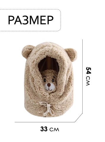 Картинка шарф-капюшон Skully Wear BNM-377 Khaki - 2