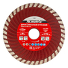 Диск алмазный, отрезной Turbo, 125 х 22.2 мм, сухая резка Matrix Professional — фото 2