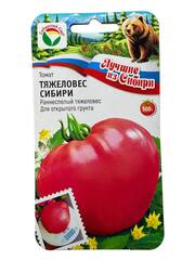 Томат Тяжеловес Сибири (Сибирский Сад)