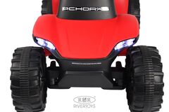 Квадроцикл Z007VO-A с родительской ручкой
