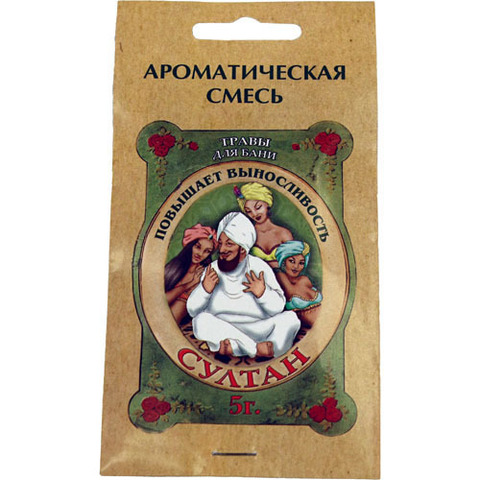 Султан (Травы для бани и ванны) - 5