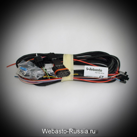 Проводка для Webasto Air Top 2000 ST