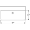 Geberit Xeno2 500.532.01.1 Раковина, 90x48см, белый / Специальное керамическое покрытие KeraTect