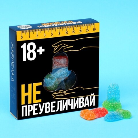 Мармелад в коробке 