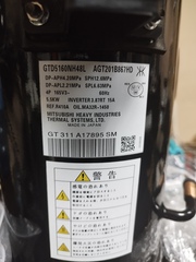 Фото Компрессор Mitsubishi Heavy GTD5160NH48L - AGT201B867HD