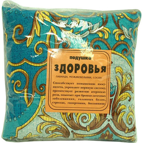 Подушка здоровья - 3