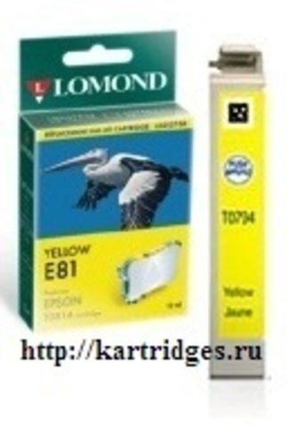 Картридж Lomond L0202768