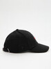 Кепка Trailhead NCEM CatJap TBlack