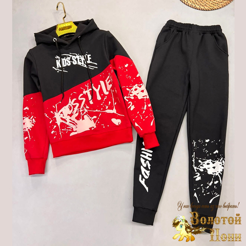 Костюм спортивный подрост м (10-15) 230301-AT1037