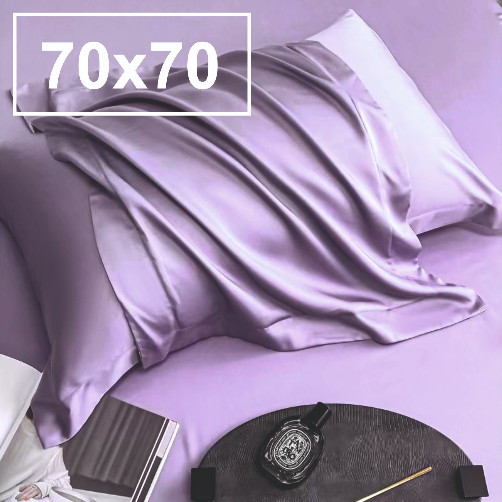 ZEPHYR HOME Наволочки 2 шт. 70х70 Египетский хлопок Сиреневый