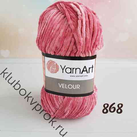 YARNART VELOUR 868, Роза
