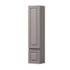 Sancos Very PVR35RSM Шкаф-пенал подвесной, 35x30x160, цвет: серый