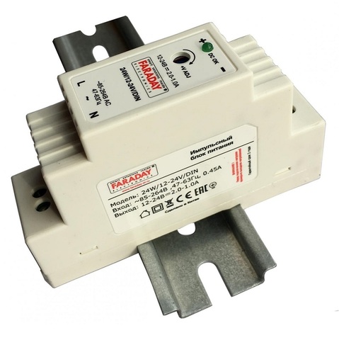 24W/12-24V/DIN блок питания Faraday