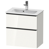 Duravit D-Neo DE436802222 Тумбочка подвесная, Compact 625x610x372, 1 ящик, цвет: белый высокоглянцевый