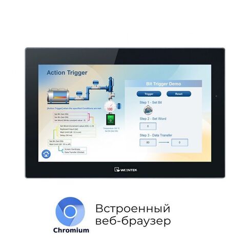 Панель оператора Weintek cMT3162X(W) 15.6
