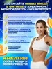 Кадр 14