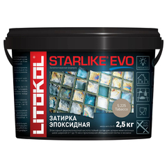 Затирка швов эпоксидная Litokol Starlike Evo S.225 Tabacco, 2,5 кг