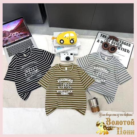 Футболка хлопок (5-10) 260502-JL1035