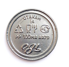 Стаканчики 100мл узкие прозрачные 4х5х7см