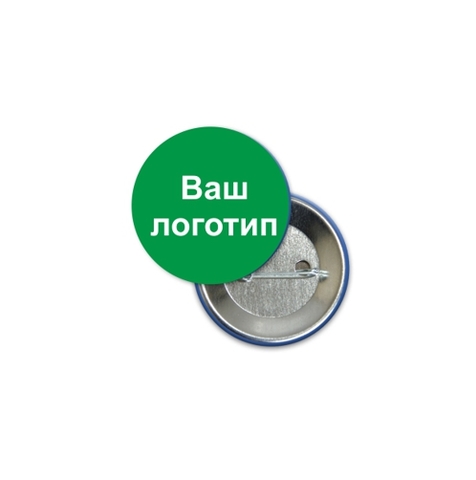 Урал Сувенир - Значки закатные 25 мм