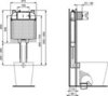 Ideal Standard Prosys R014767 Инсталляция