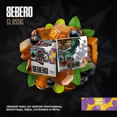 Sebero 200гр. Медовые конфетки (Berry Drops) (М)