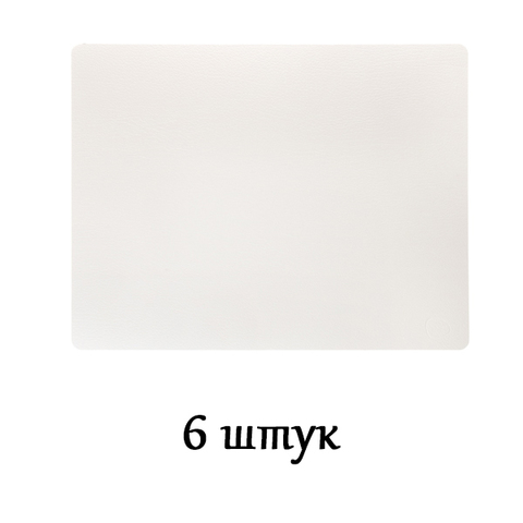 Комплект из 6 подстановочных салфеток 35x45 см LindDNA Bull white 98403