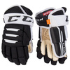 Перчатки хоккейные CCM TACKS 4R PRO 2 SR