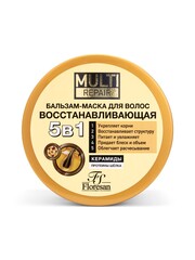 Floresan MULTI REPAIR Бальзам-маска для волос 5 в 1 с керамидами и протеинами шёлка  450мл (Ф-787)