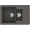 Lemark Ramza 9910041 Кухонная мойка 760 врезная прямоугольная с доп.чашей и крылом из кварцгранита цвет: Серый шёлк