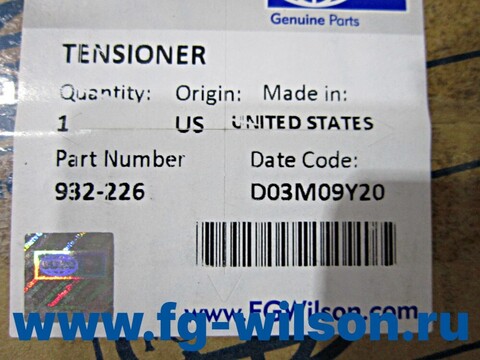 Натяжитель генератора / TENSIONER АРТ: 932-226