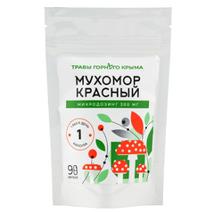 Мухомор красный (капсулы) ТМ Травы Горного Крыма
