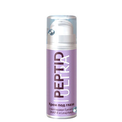 Крем под глаза Peptide Ultra с пептидом Eyeseril SNAP-8 и Leuphasyl ТМ Крымская живая косметика