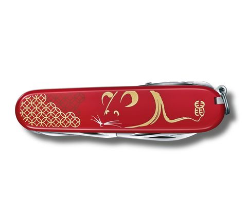 Victorinox Huntsman Year of the Rat 2020 (1.3714.E9)