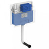 Ideal Standard Prosys R015667 Бачок для унитаза встраиваемый