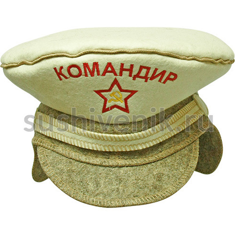 Шляпа Командир - 6