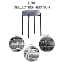 Стул Bug серый