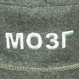 Кепка для бани Мозг - 3