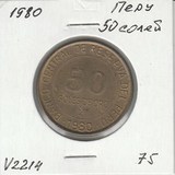 V2214 1980 Перу 50 солей V2214 1980 Перу 50 солей
