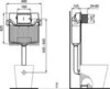 Ideal Standard Prosys R015667 Бачок для унитаза встраиваемый