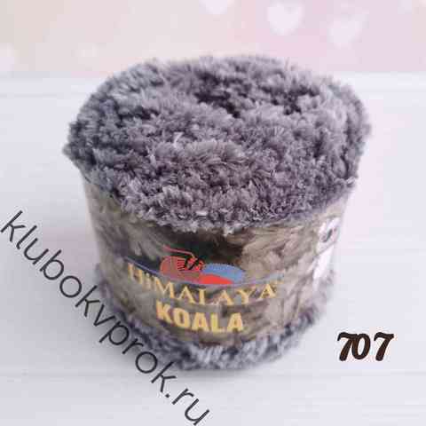 HIMALAYA KOALA 75707, Серый