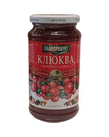 Клюква 