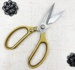 Ножницы кухонные, L 21,5 см
