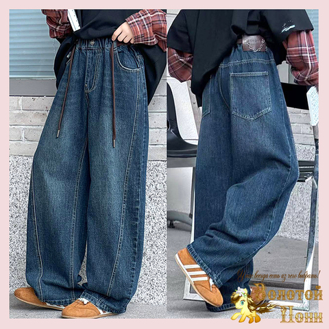 Джинсы Baggy подр м (9-14) 260728-LCC-8030