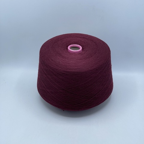Zegna Baruffa, Cashwool, 2/48 2400м, 100%меринос,Бургунди(130/25/218), 42019